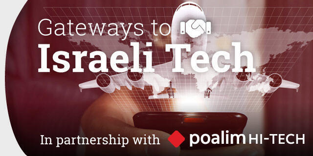 israel tech