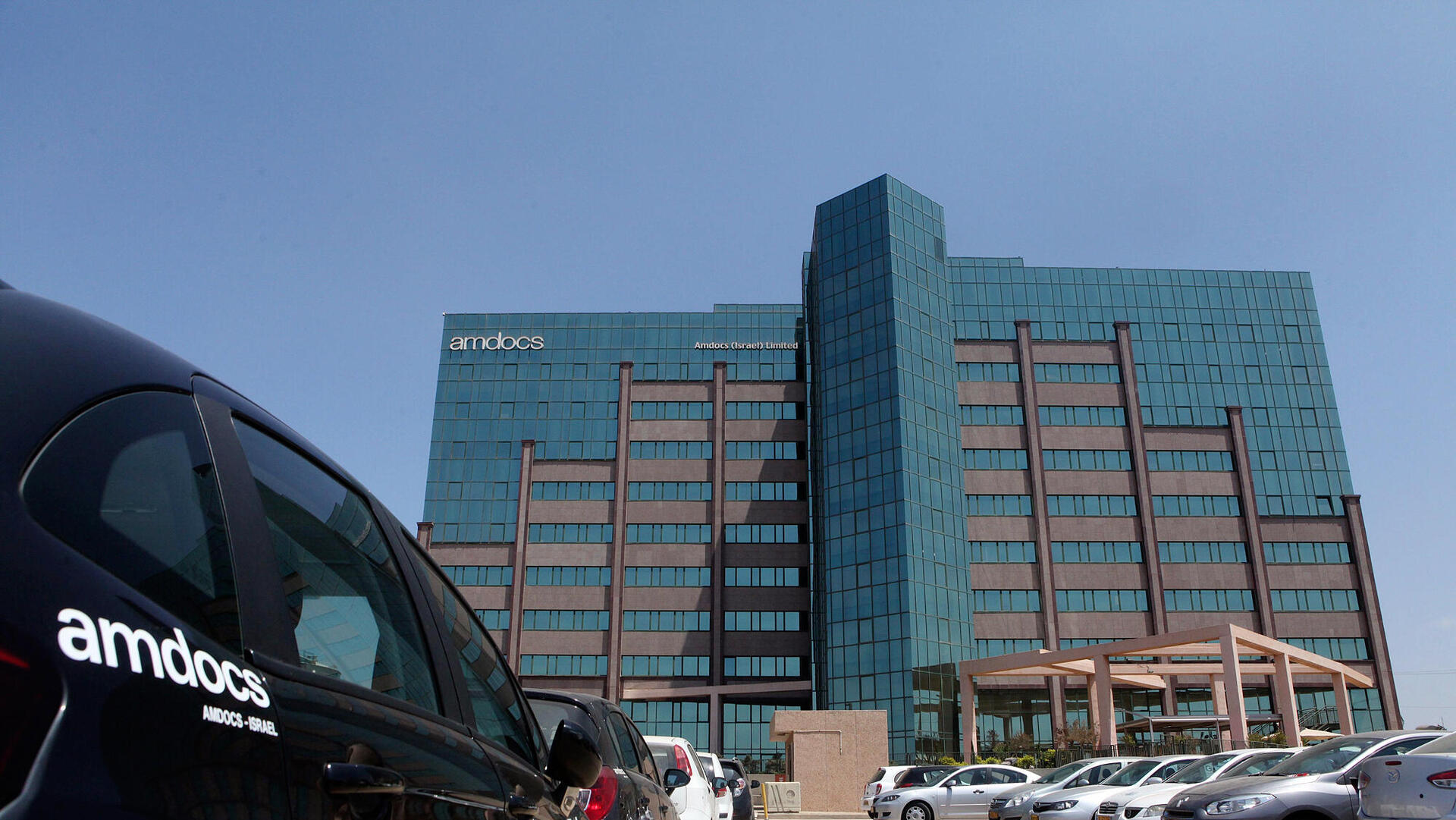 משרדי אמדוקס ב רעננה  AMDOCS