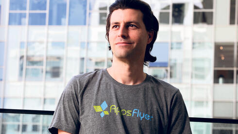 Yanay Zaguri - AppsFlyer Yanay Zaguri - AppsFlyer